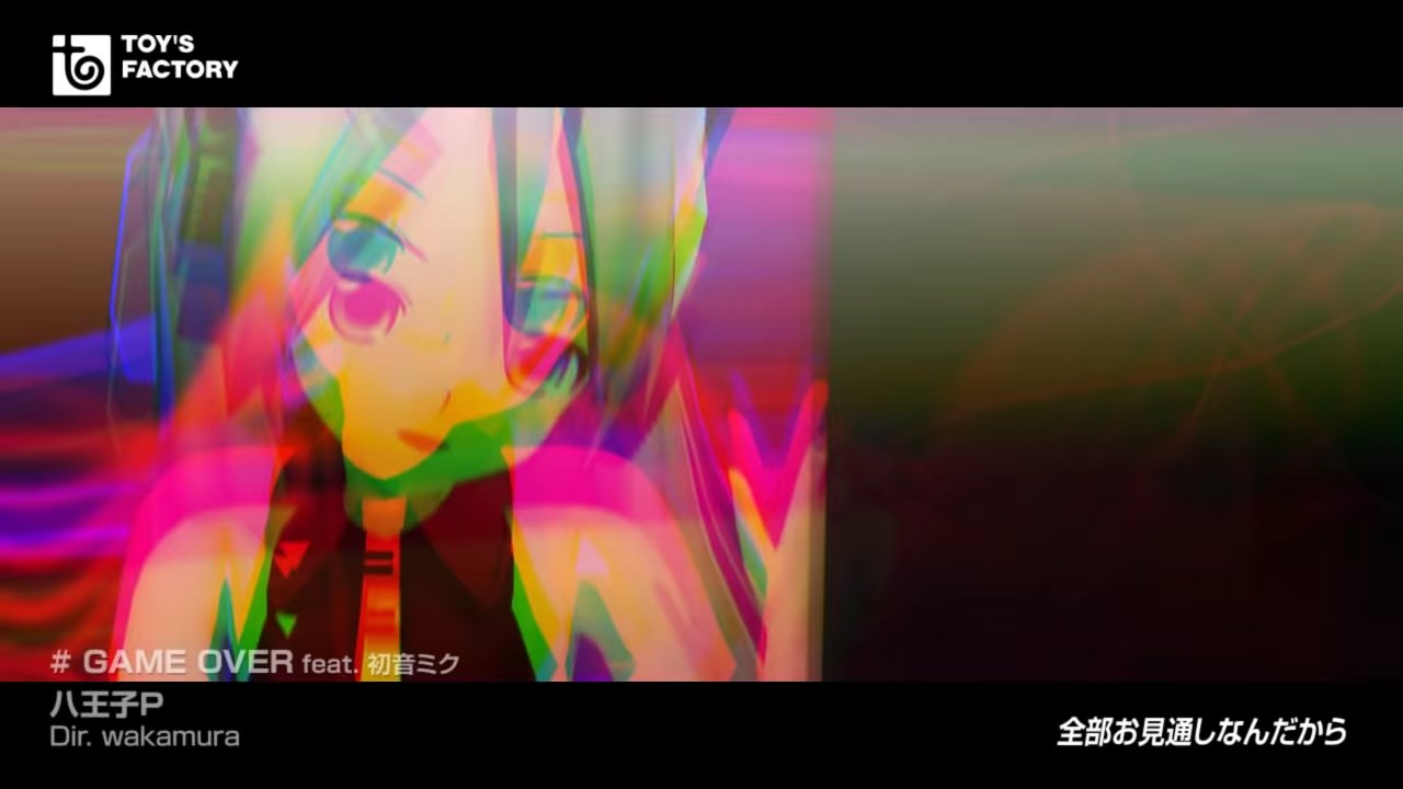 GAME OVER feat. Hatsune Miku / Аниме