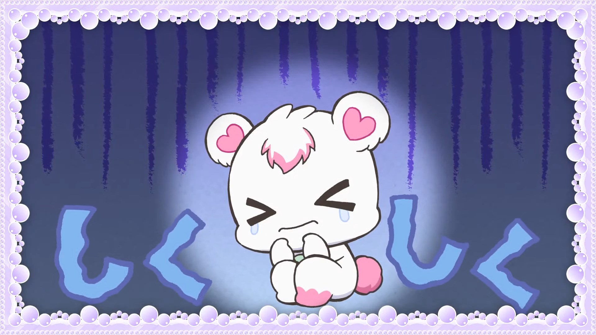 Jewelpet: Attack Chance!? / Аниме