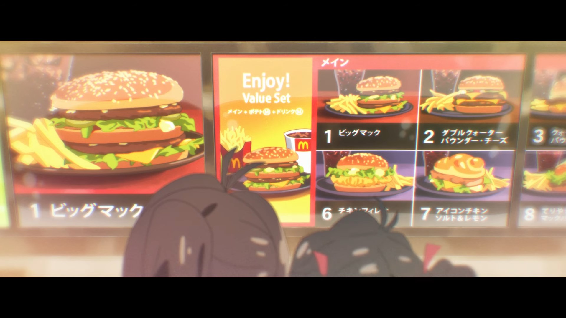 McDonald's x Suzume no Tojimari: Big Mac to, Susume