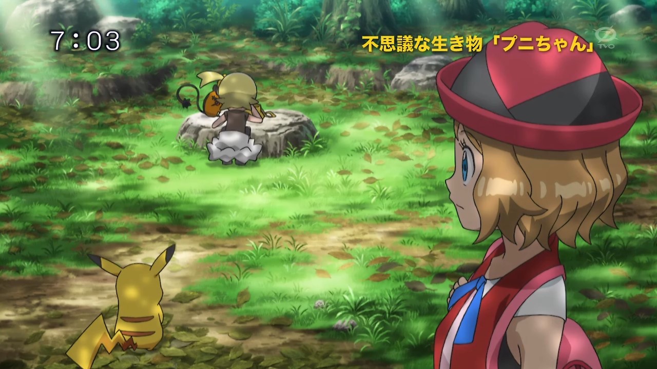 Pokemon Xy Z Subete No Nazo Wo Tokiakase Anime