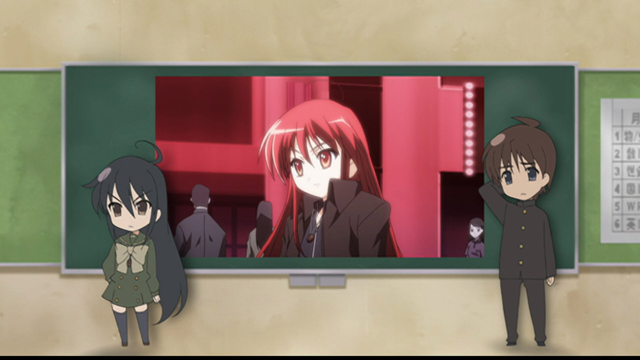 Shakugan no Shana: Shana & Yuuji no Naze Nani Shana! Nandemo Shitsumonbako!  / Аниме