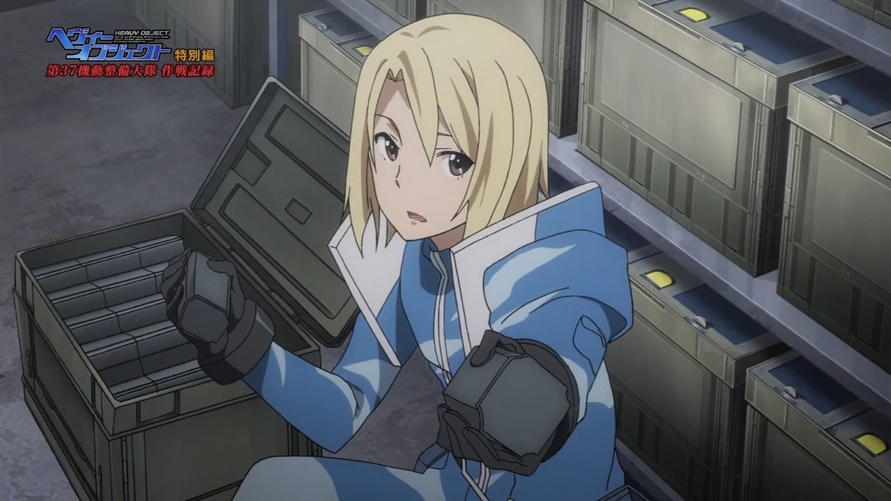 Heavy Object: Dai 37 Kidou Seihi Daitai - Sakusen Kiroku / Аниме