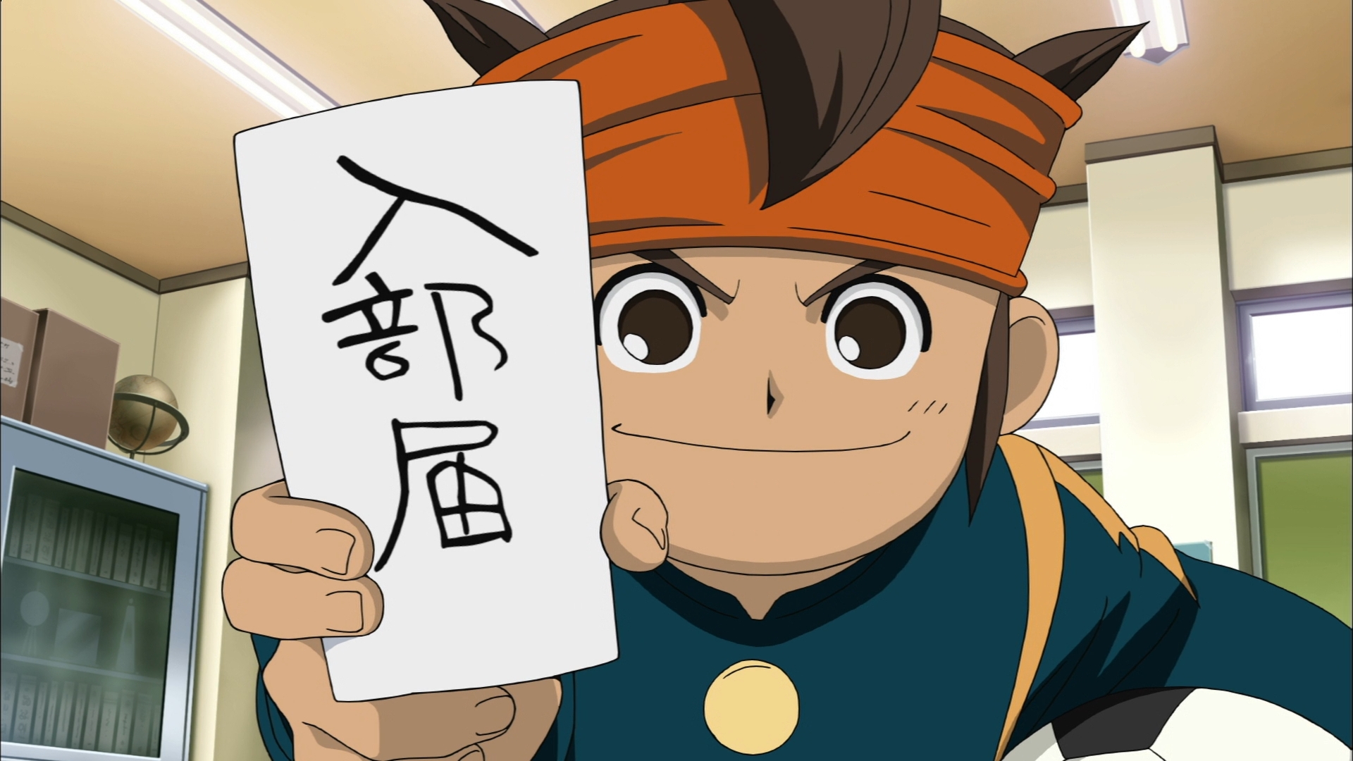 Inazuma Eleven: Saikyou Gundan Ogre Shuurai / Аниме