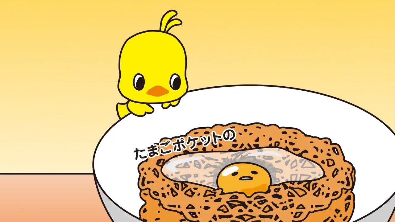 Chikin Ramen x Gudetama / Аниме