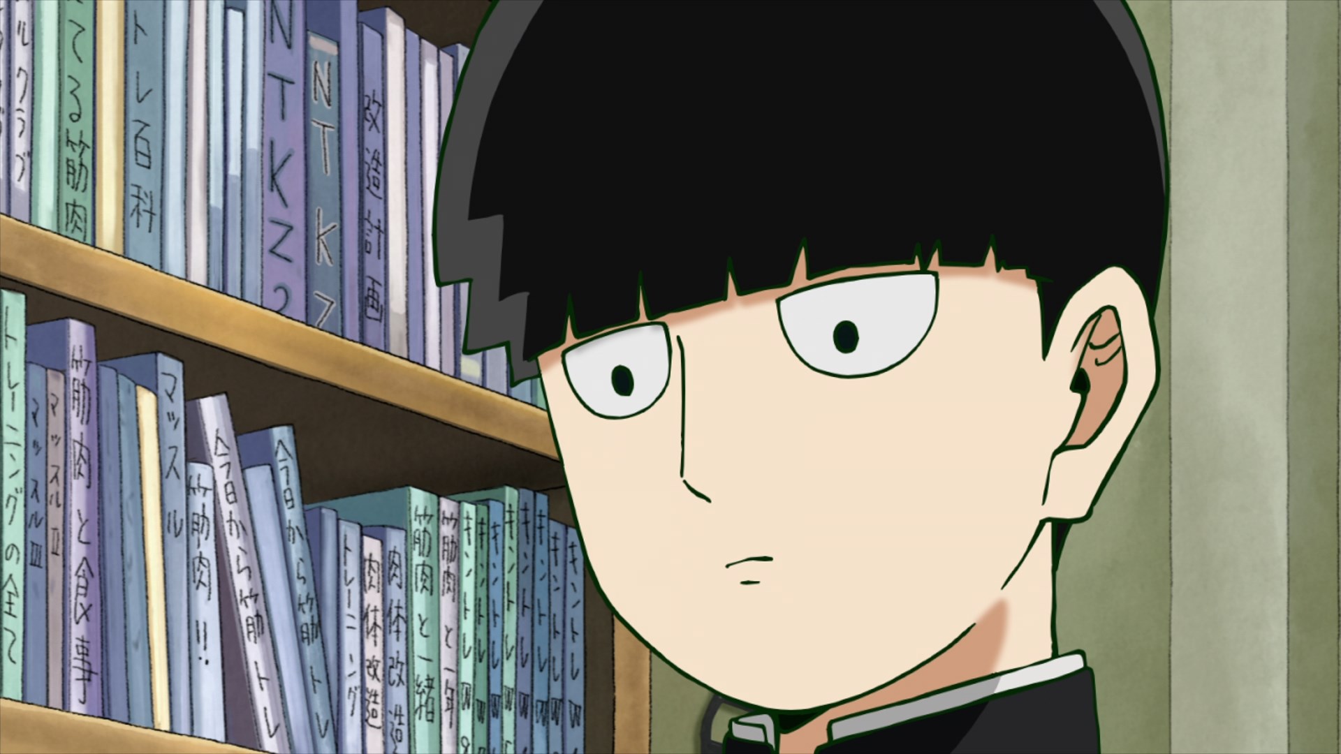 Mob Psycho 100 III / Аниме