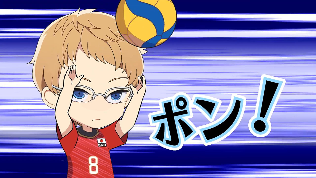 2.43 Mini Anime: Volleyball Kouza / Аниме