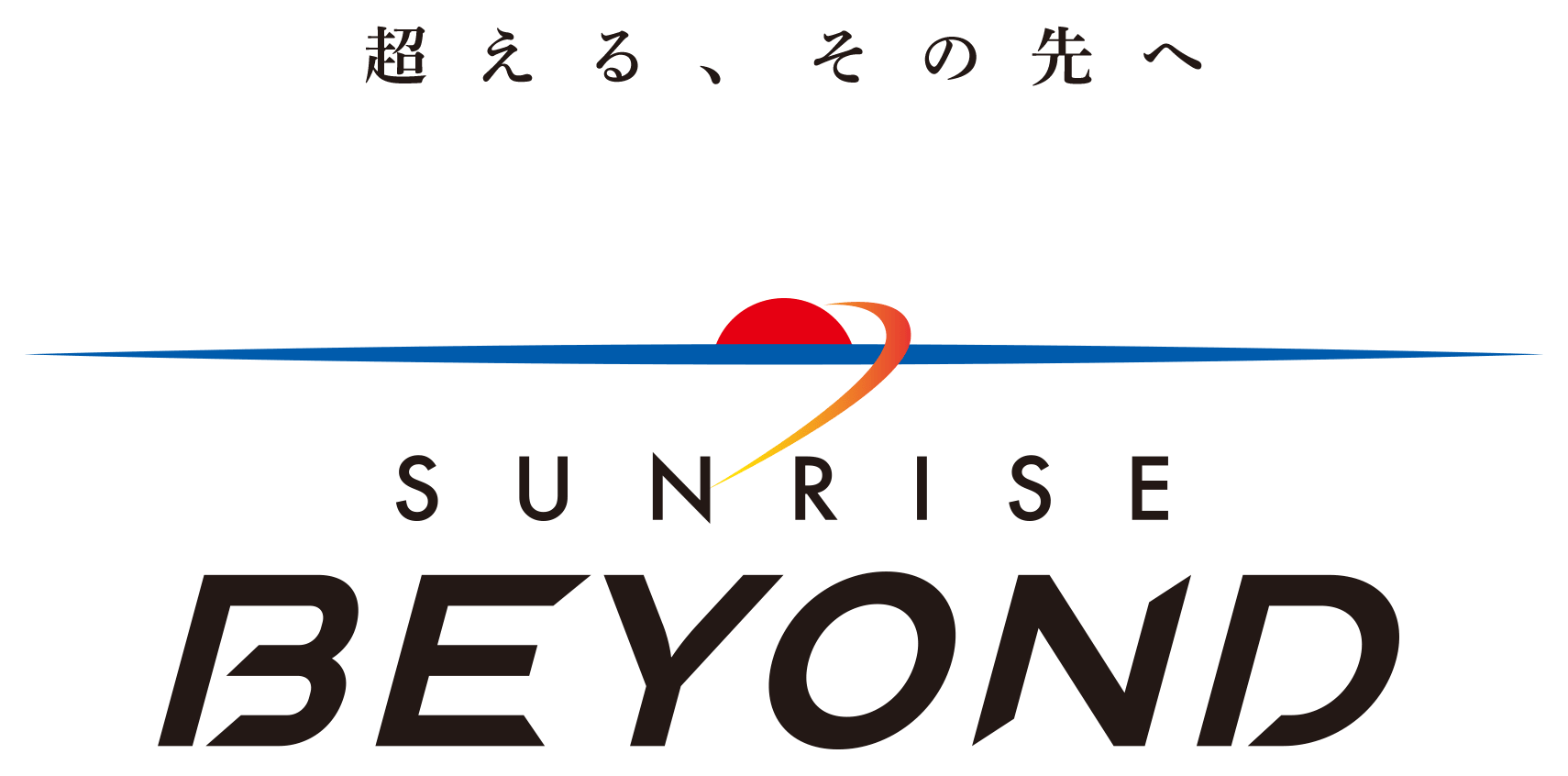 Аниме студии Sunrise Beyond