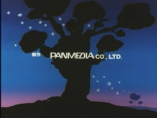 Аниме студии Panmedia