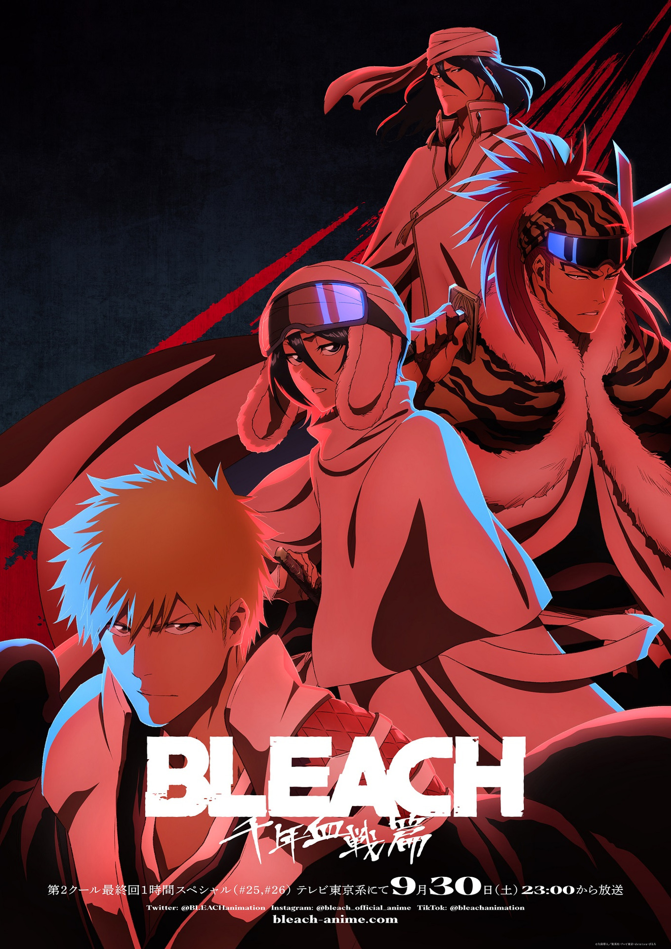 Новый постер аниме-сериала «Bleach: Sennen Kessen-hen - Ketsubetsu-tan» /  Новости / Форум Шикимори