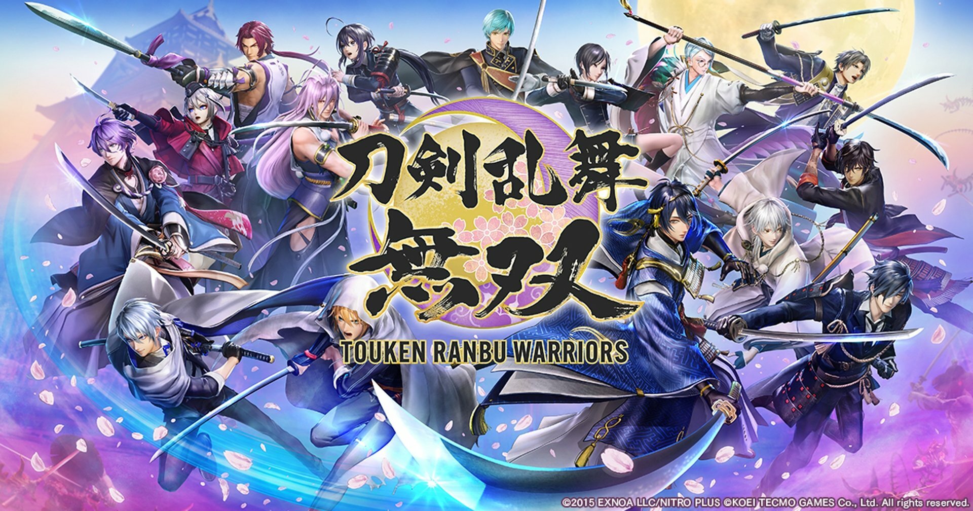 Touken Ranbu Warriors Game показала трейлер геймплея игры с открывающей  темой в исполнении Акико Сиката / Оффтопик / Форум Шикимори