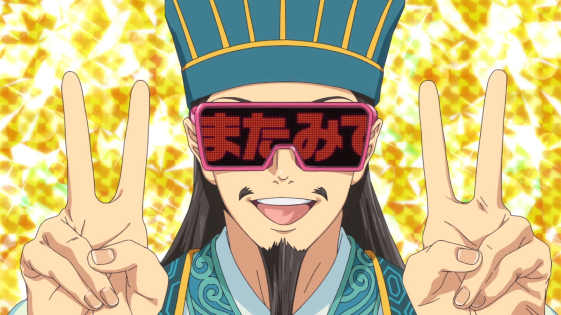 Гун мин актер. Мин кун. Тусовщик кунмин / paripi koumei. Кунмин и эйко. Мин кун.