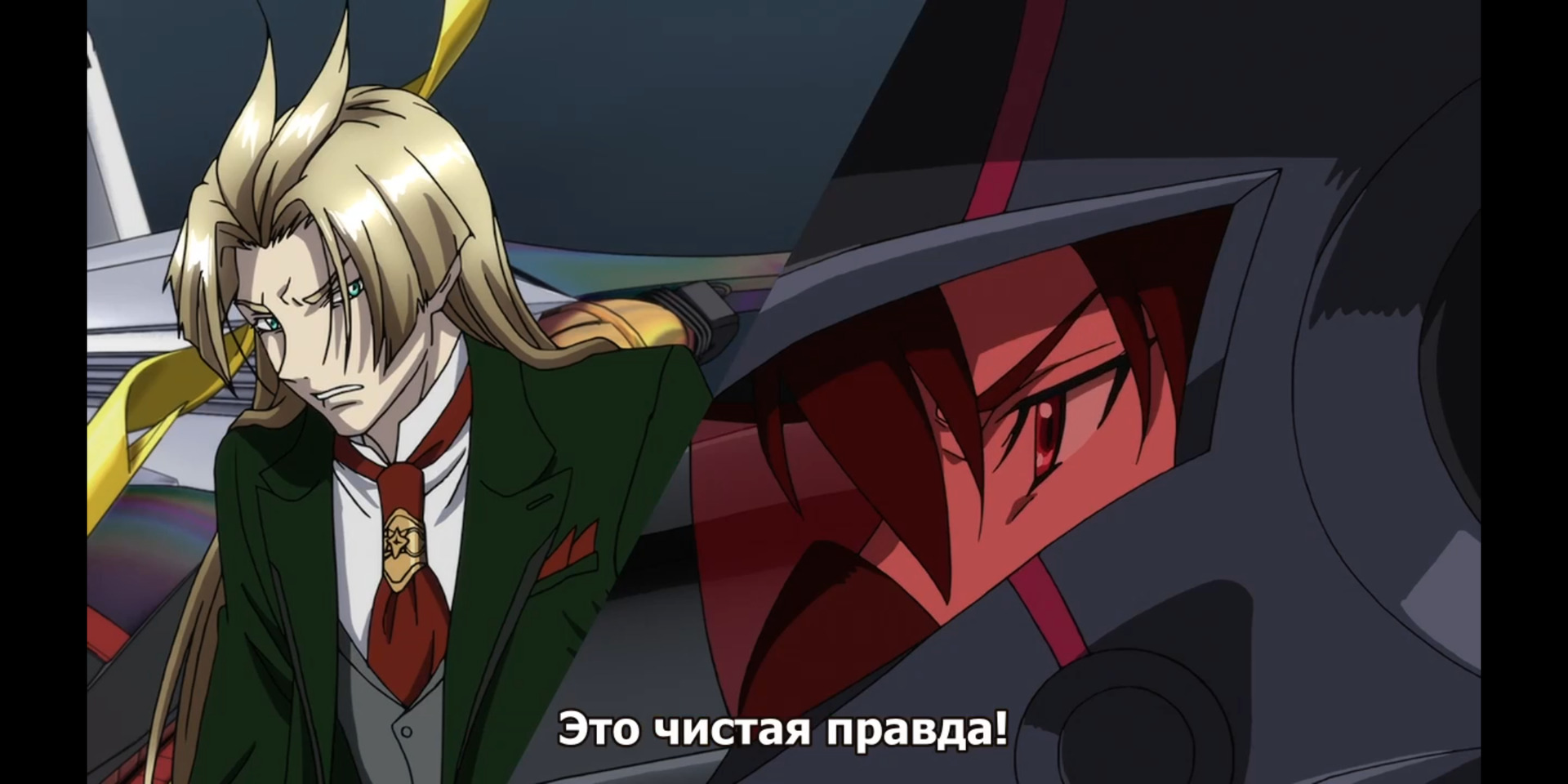 Отзывы / Cross Ange: Tenshi to Ryuu no Rondo / Аниме