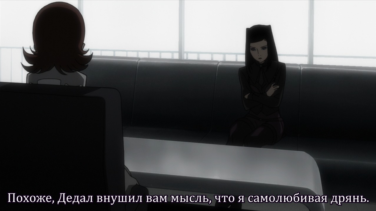 Отзывы / Ergo Proxy / Аниме