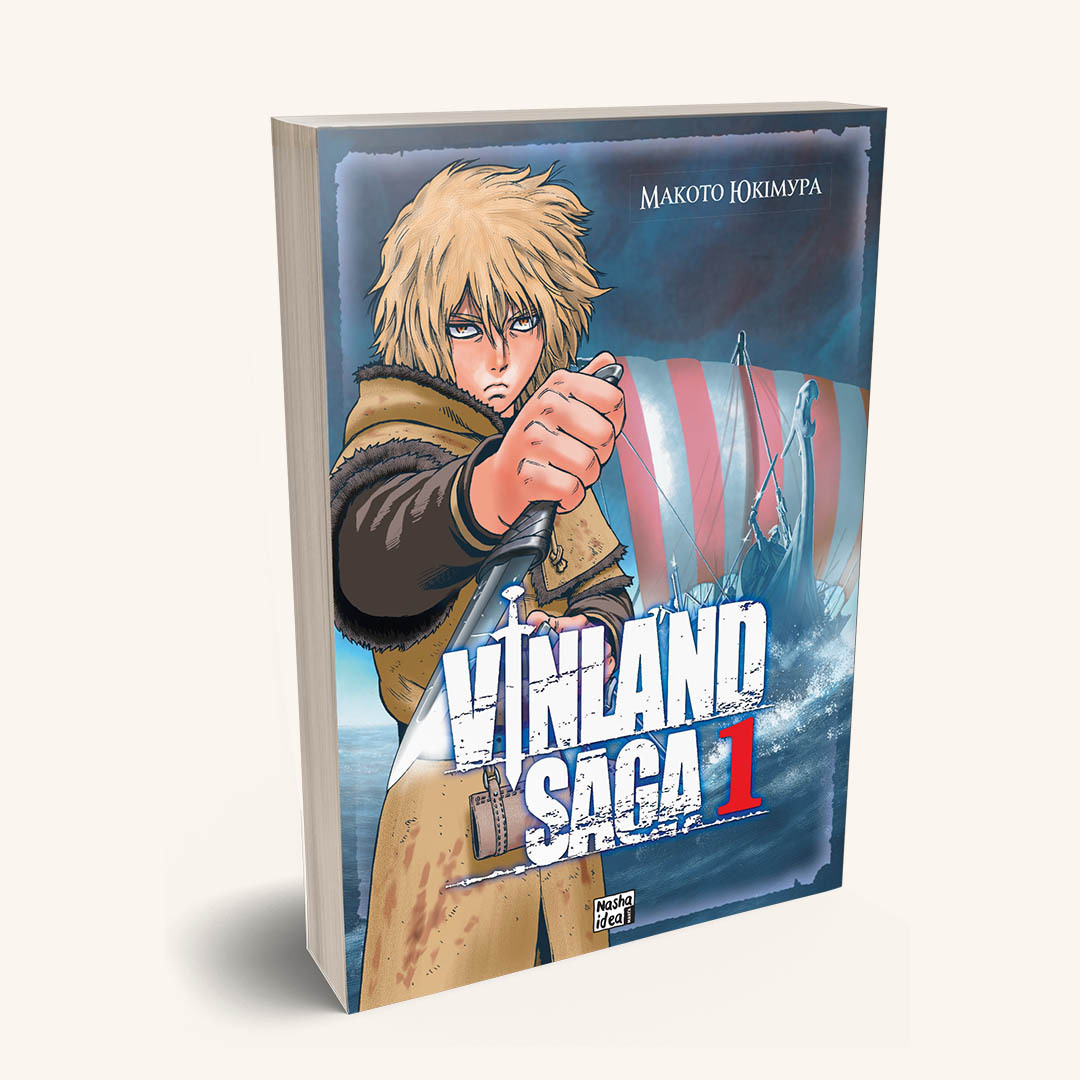 Vinland Saga от Nasha Idea / Новости / Форум Шикимори