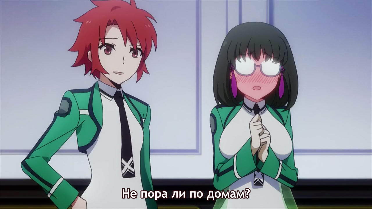 Отзывы / Mahouka Koukou no Rettousei / Аниме