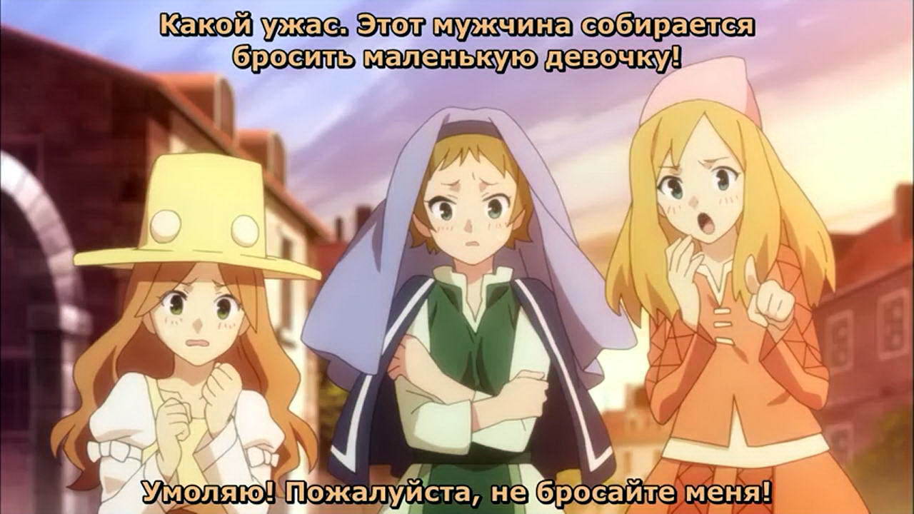 Отзывы / Kono Subarashii Sekai ni Shukufuku wo! / Аниме