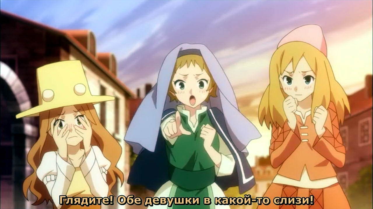 Отзывы / Kono Subarashii Sekai ni Shukufuku wo! / Аниме