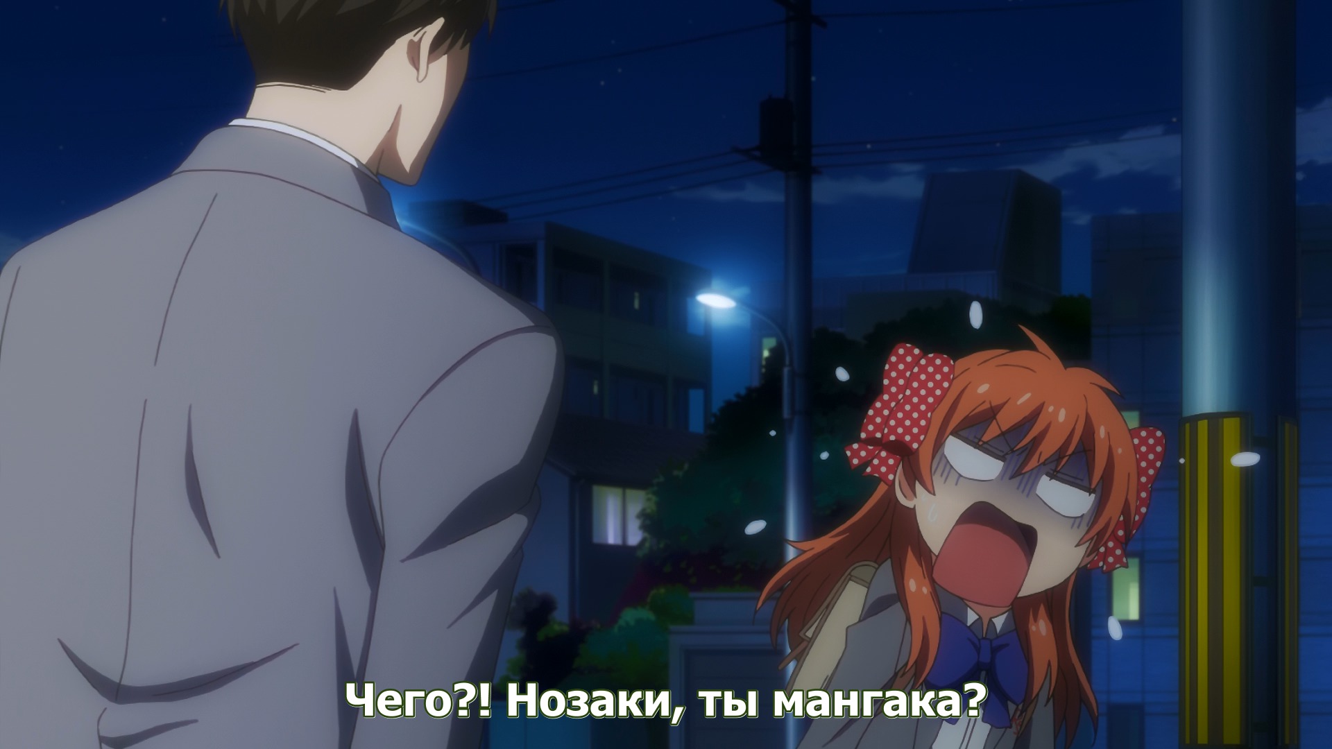 Отзывы / Gekkan Shoujo Nozaki-kun / Аниме