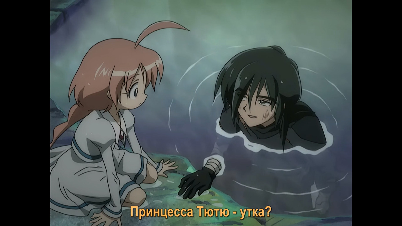 Отзывы / Princess Tutu / Аниме