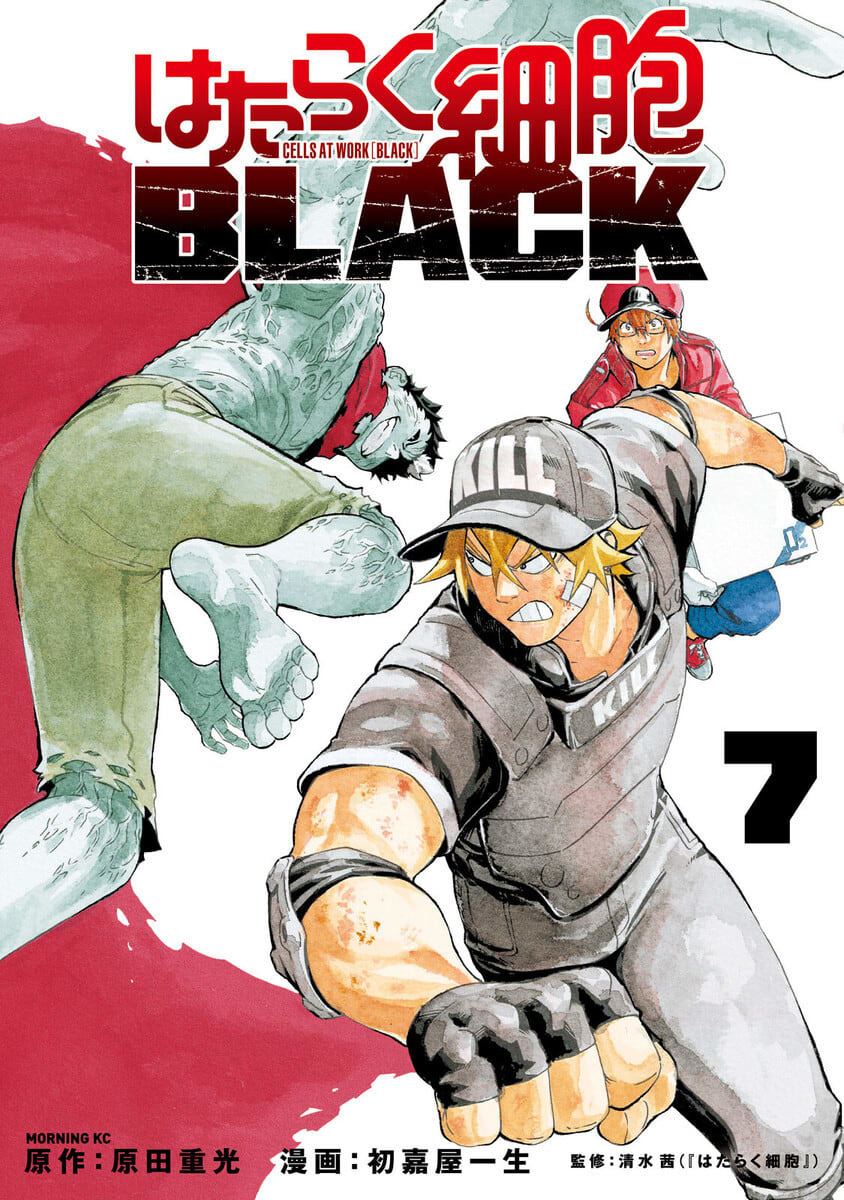 Hataraku Saibou Black - Anime - AniDB