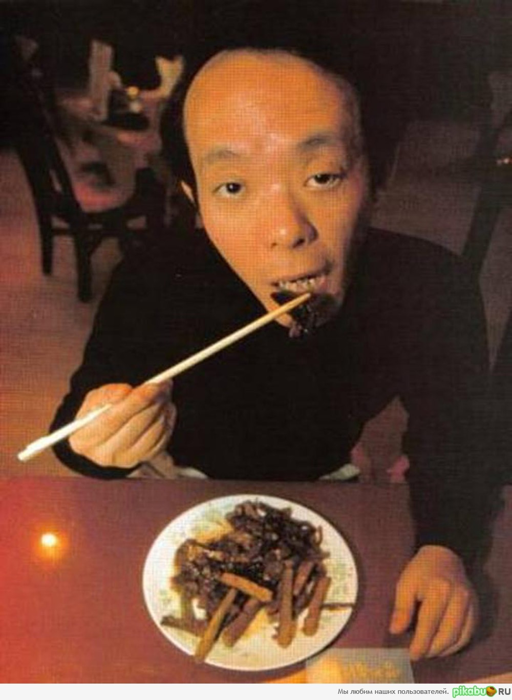 Issei Sagawa.