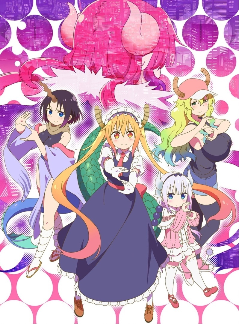 Премьера второго сезона аниме «Kobayashi-san Chi no Maid Dragon» состоится  в 2021 году / Новости / Форум Шикимори