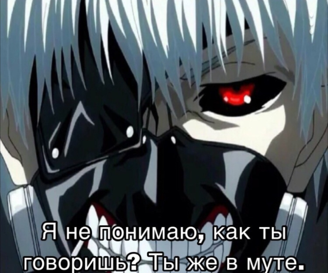 Отзыв от Yuno_Dohlaya / Отзывы / Shin Evangelion Movie: || / Аниме