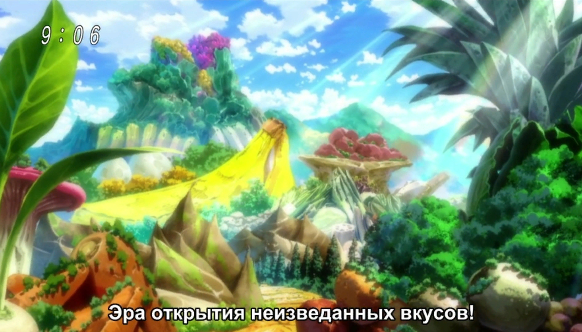 Отзывы / Toriko / Аниме