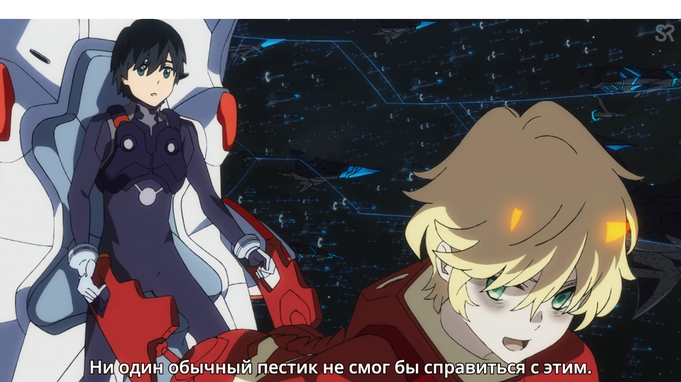 Отзывы / Darling in the FranXX / Аниме