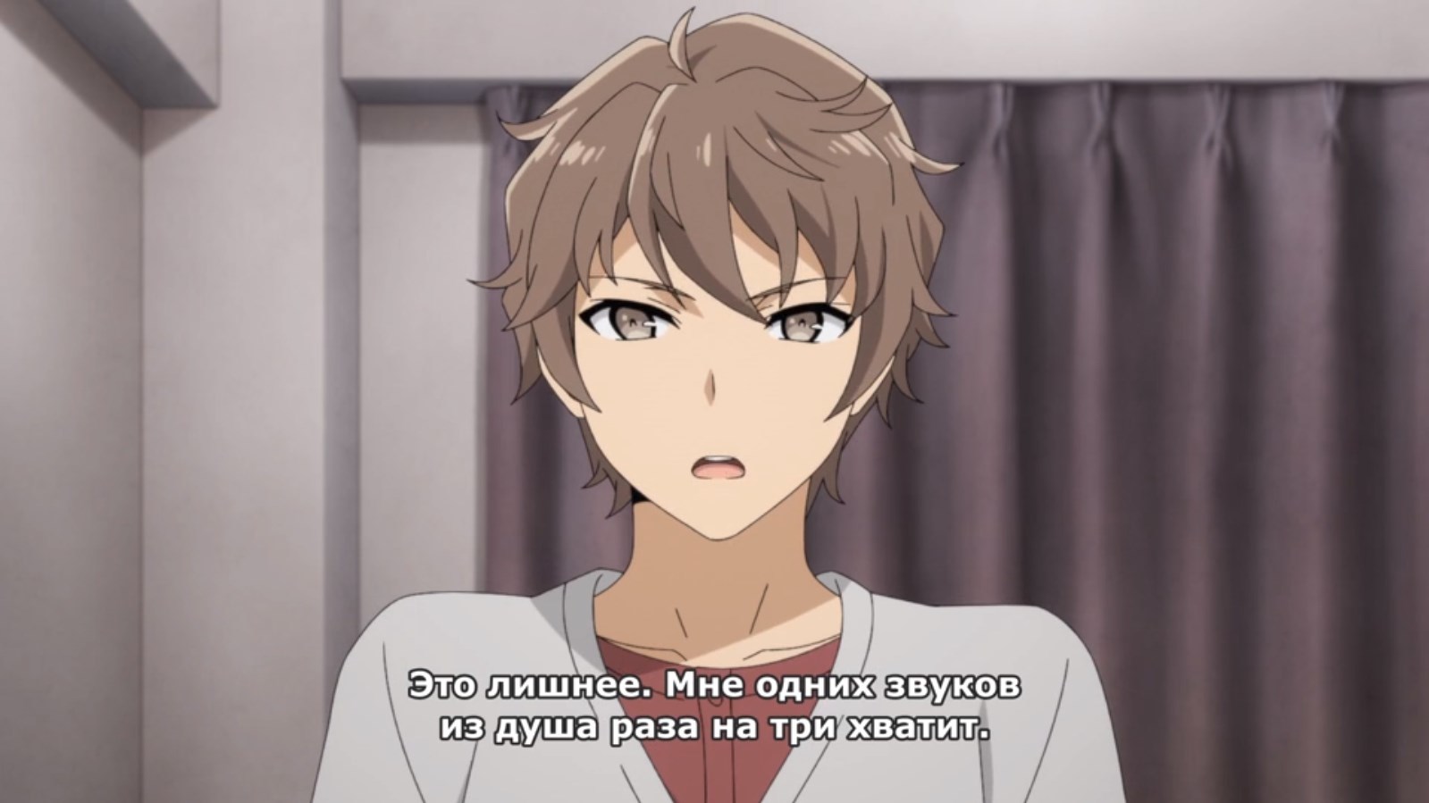 Отзывы / Seishun Buta Yarou wa Bunny Girl Senpai no Yume wo Minai / Аниме