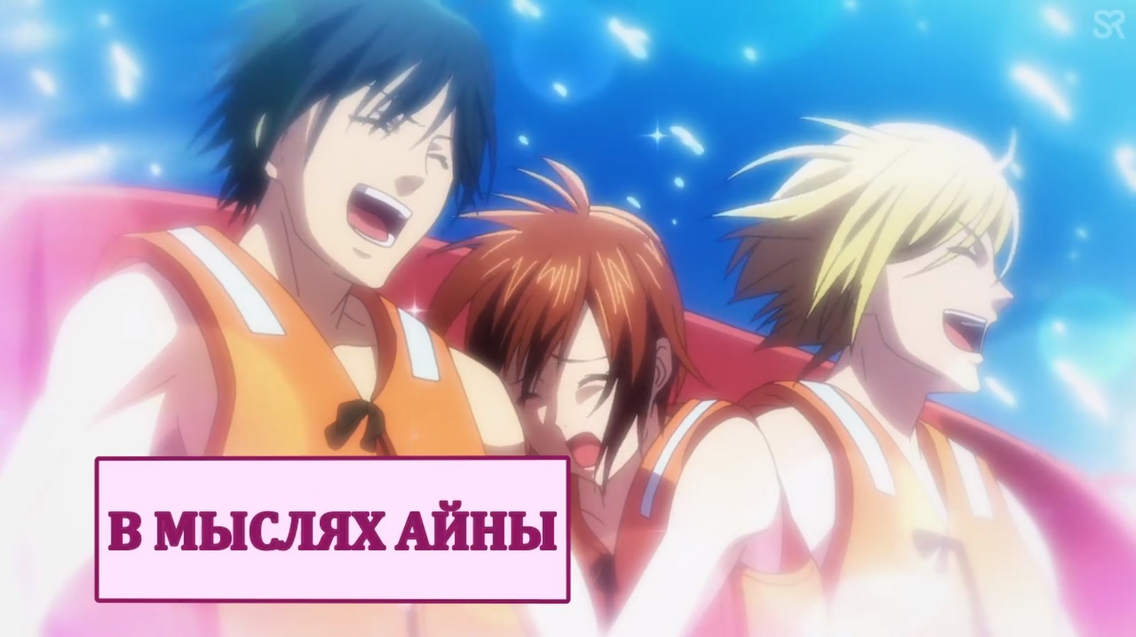 Отзыв от maugl1 / Отзывы / Grand Blue / Аниме