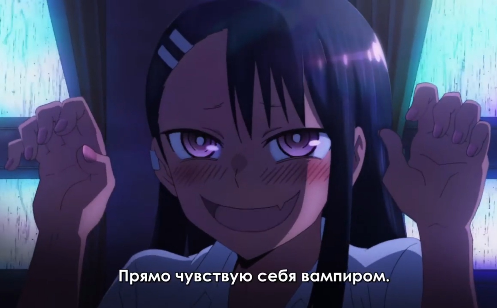 Отзывы / Ijiranaide, Nagatoro-san / Аниме