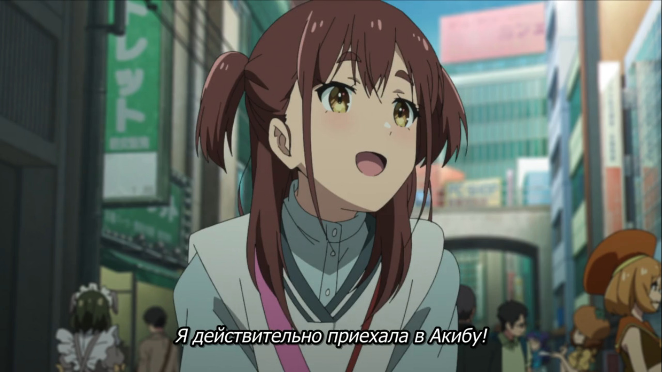 Отзыв от Харухофаг / Отзывы / Akiba Meido Sensou / Аниме