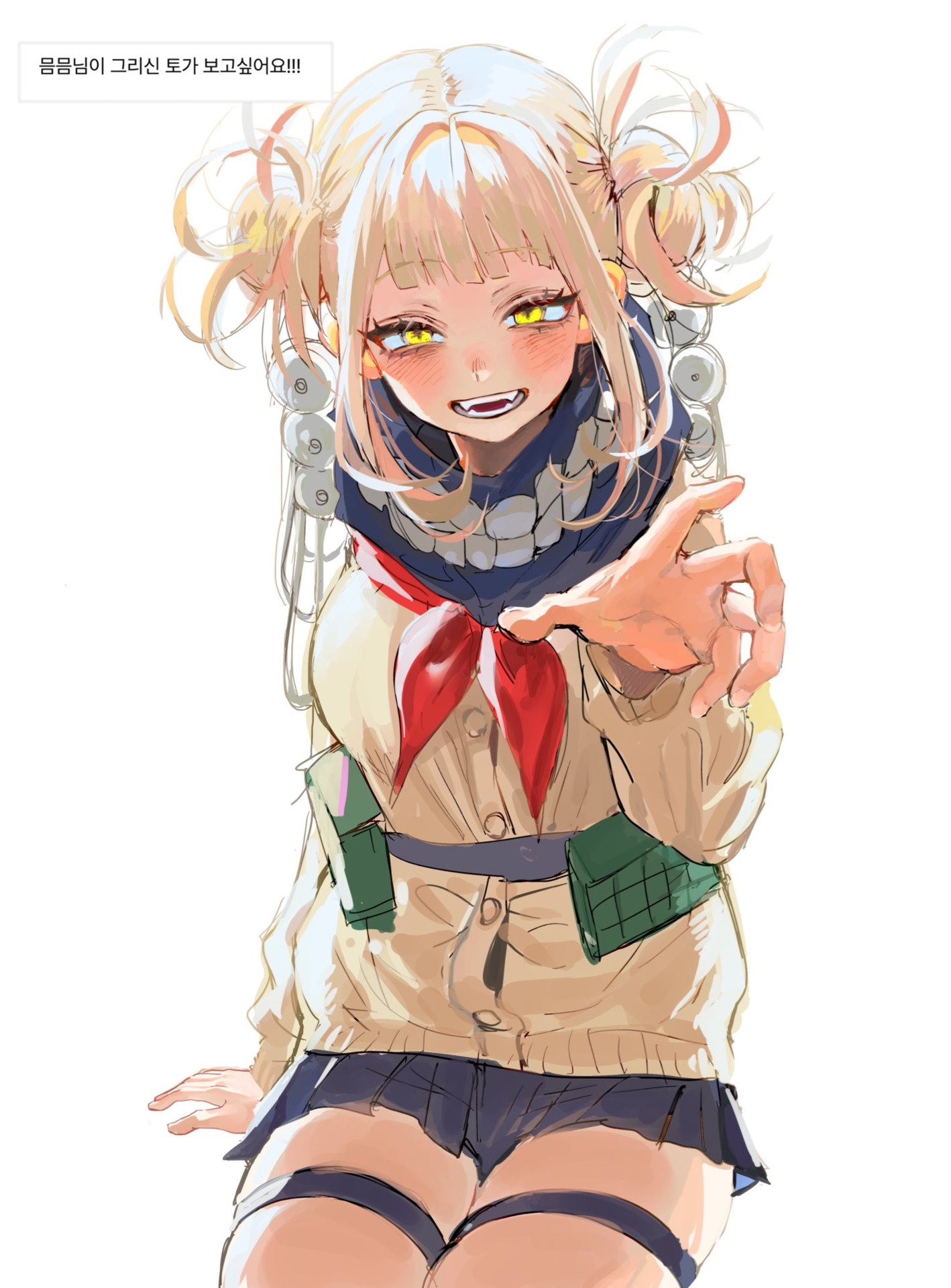 Himiko Toga / Персонаж