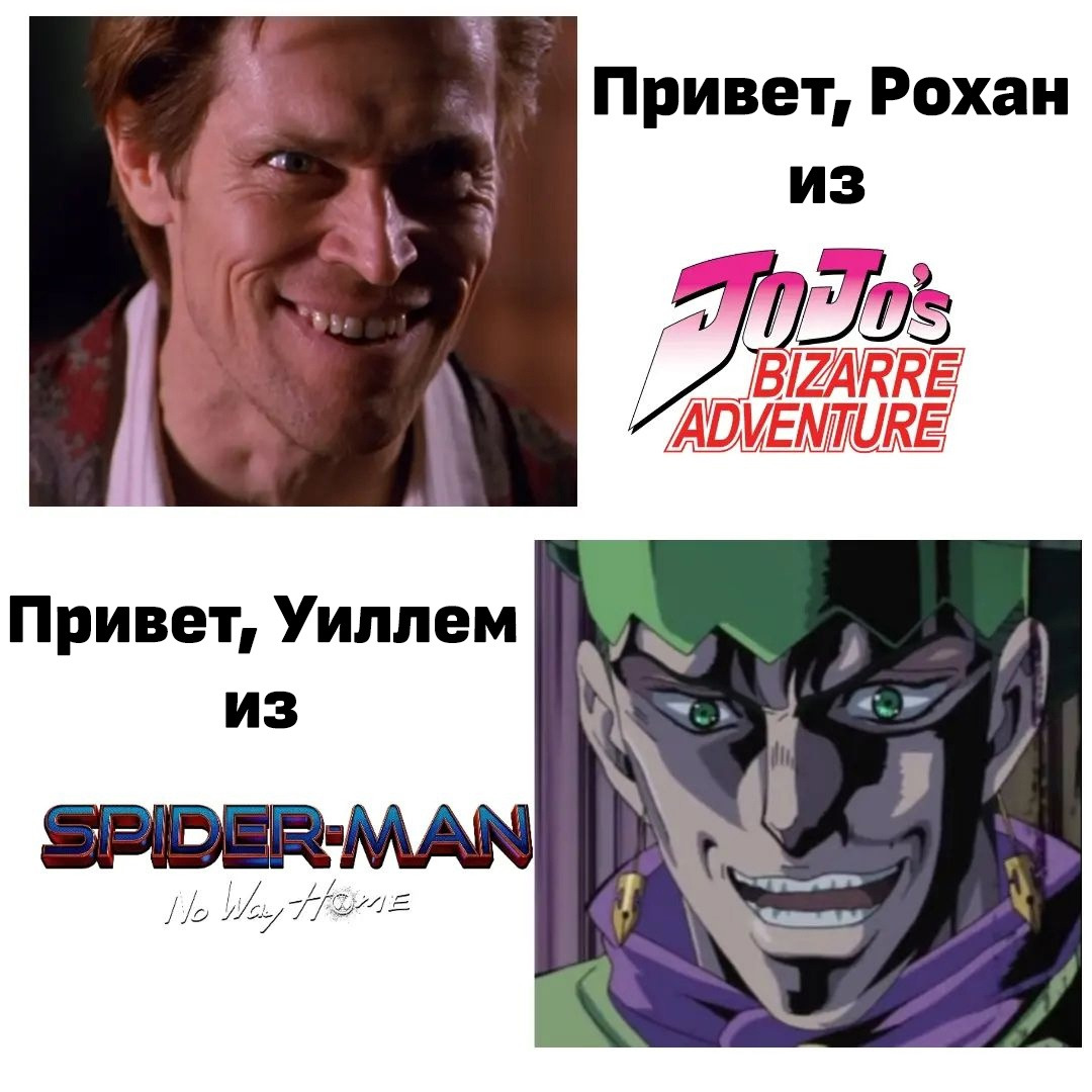 Rohan Kishibe / Персонаж