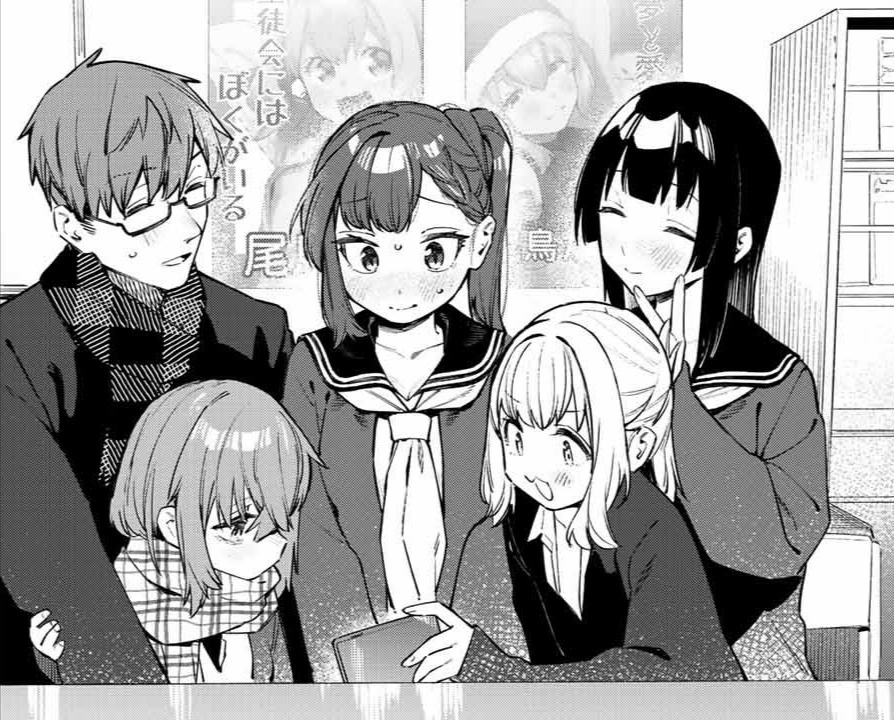 Seitokai Ni Mo Ana Wa Aru Anime Release Date shikimori.one