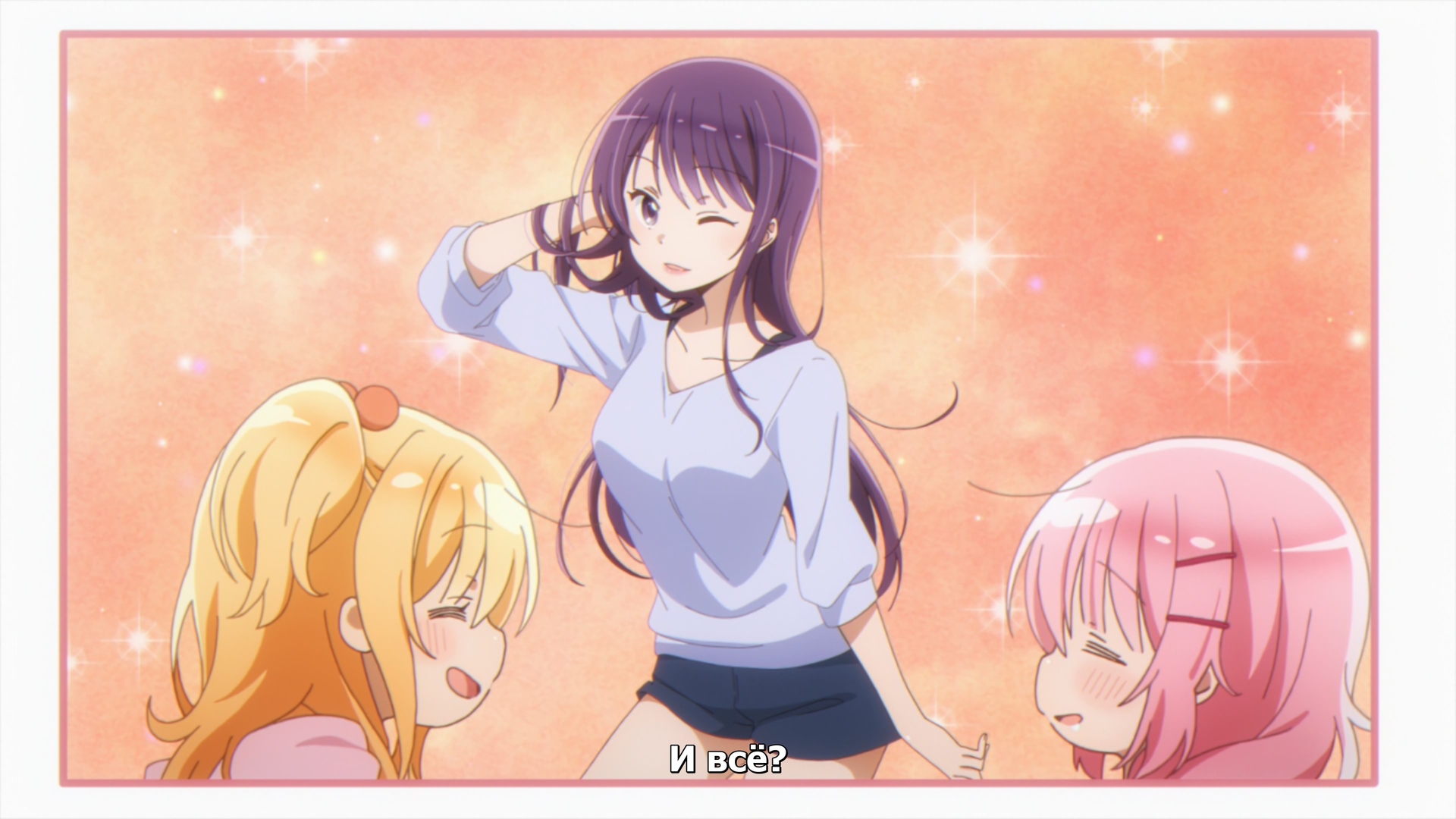 Comic Girls / Аниме