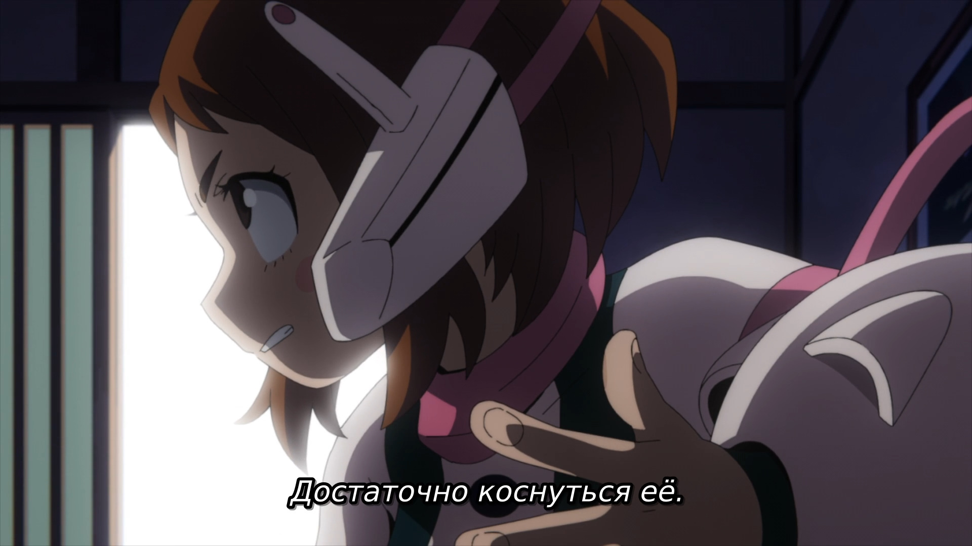 Boku no Hero Academia 6th Season / Аниме