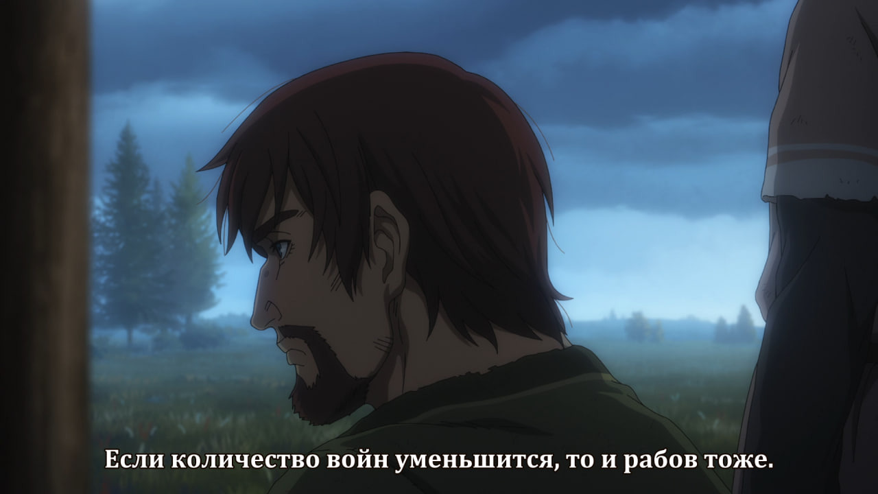 Vinland Saga Season 2 / Аниме