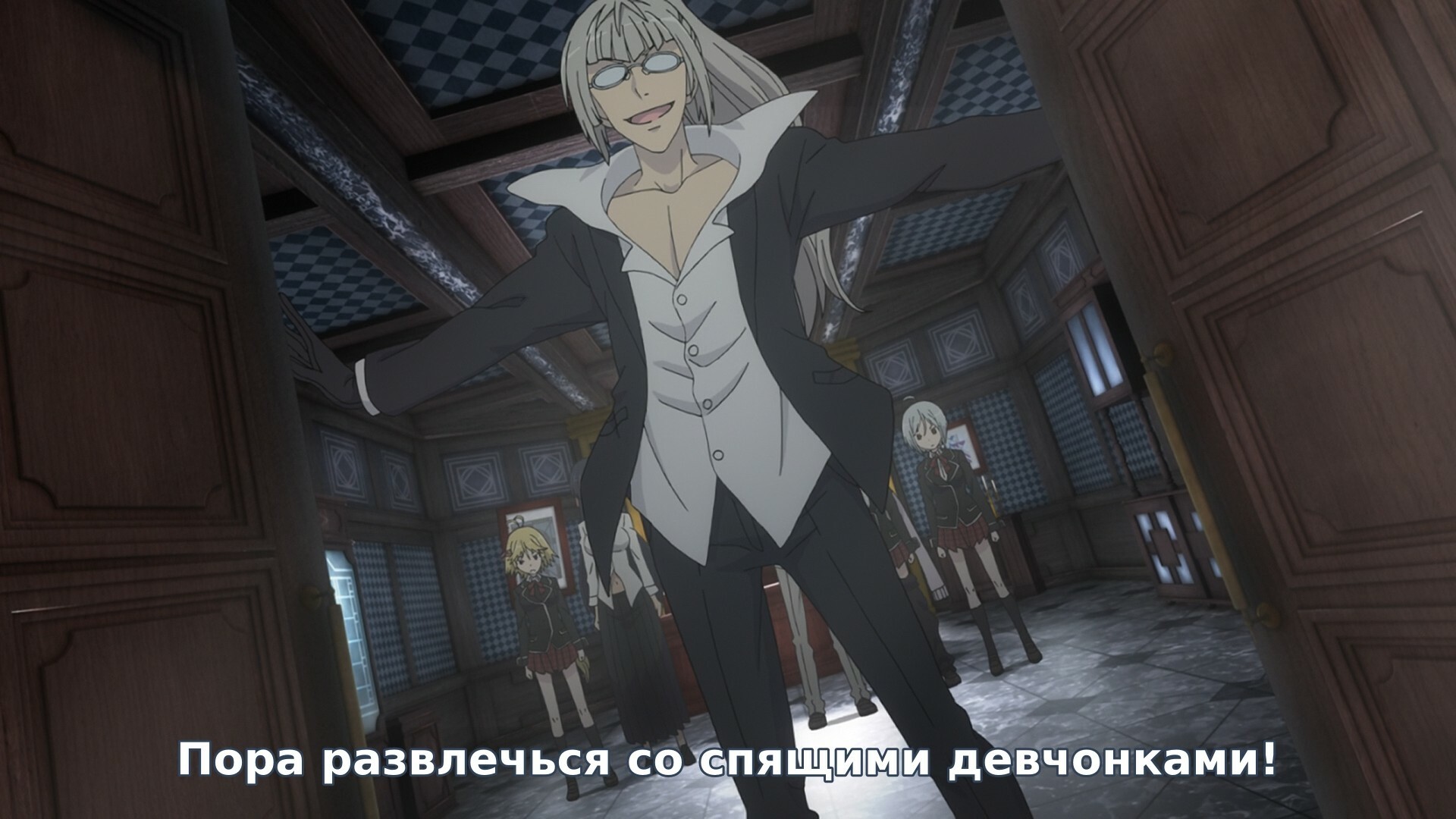 Отзывы / Trinity Seven / Аниме