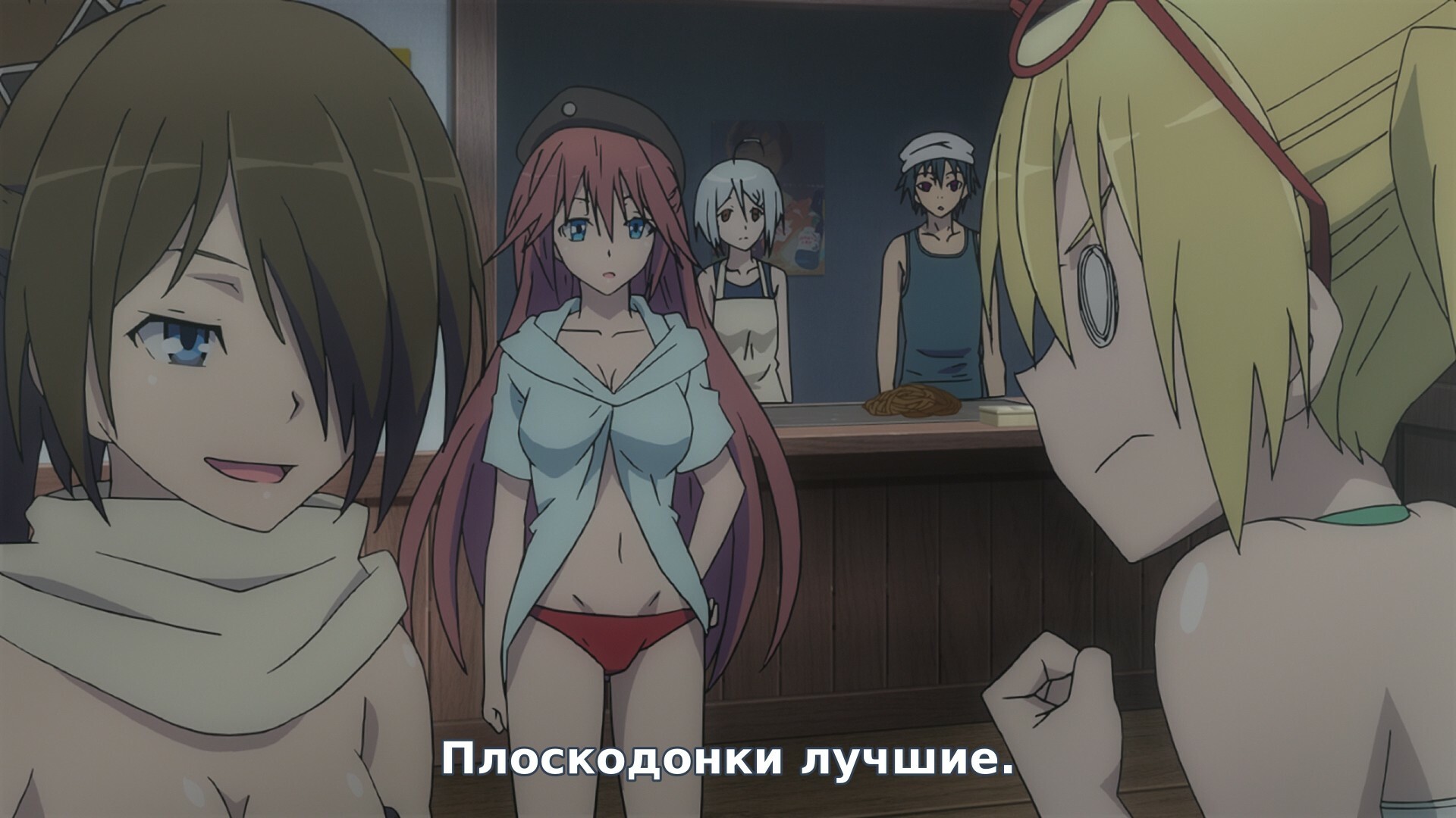 Отзывы / Trinity Seven / Аниме