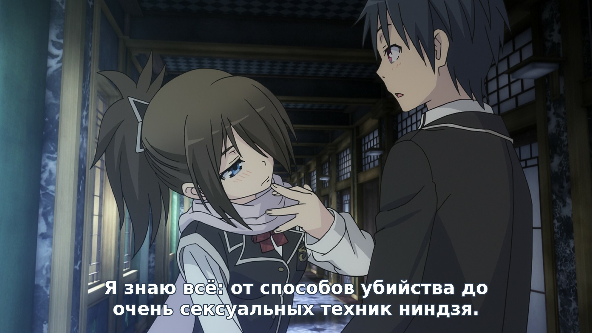 Отзывы / Trinity Seven / Аниме