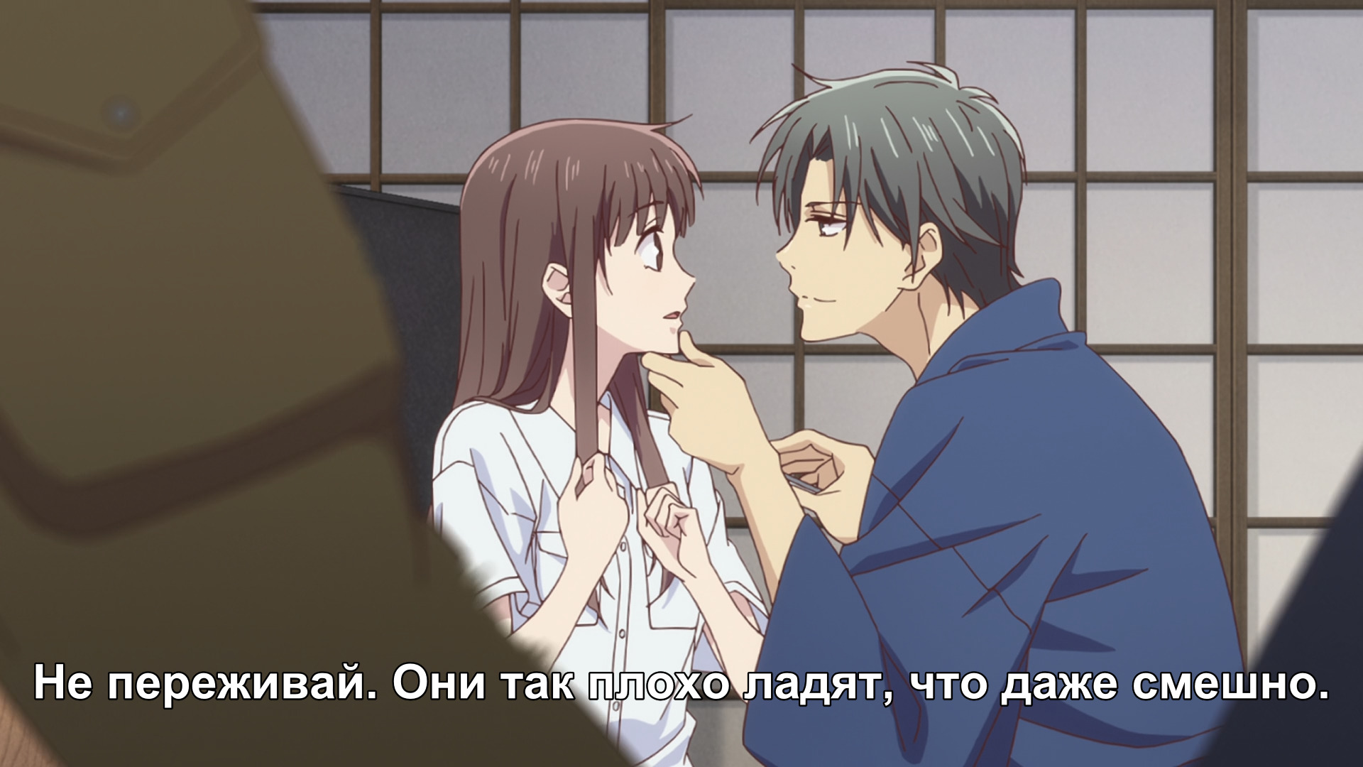 Отзывы / Fruits Basket 1st Season / Аниме