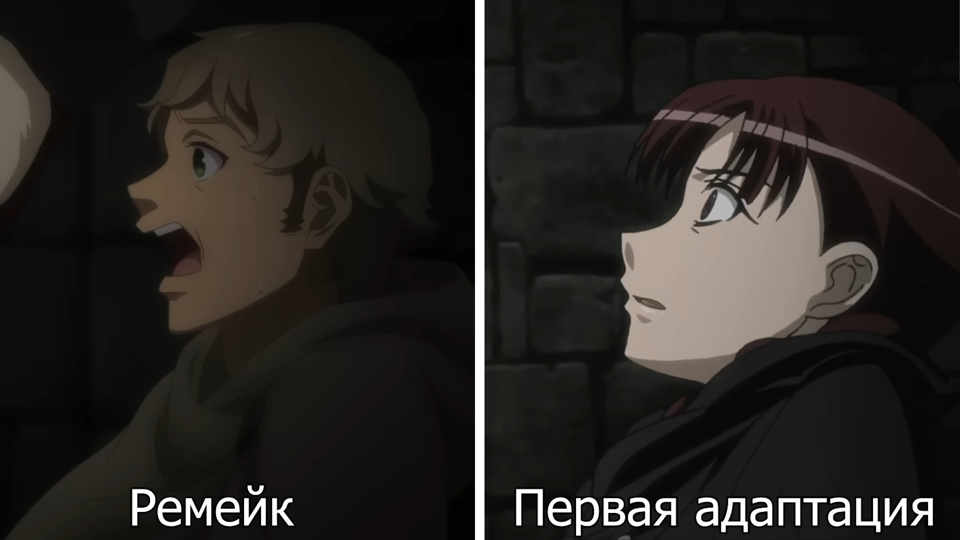 Волчица и пряности: Торговец встречает мудрую волчицу / Аниме и манга /  Форум Шикимори