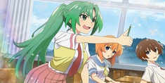 Mion Sonozaki / Персонаж