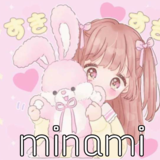 Minami-чи