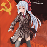Red Comrade