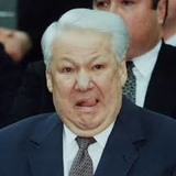 Ельцин Борис