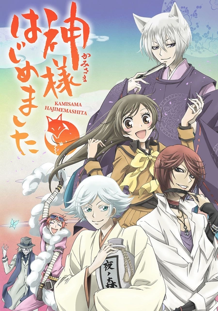    1  1  Hanae Kamisama Onegai - YouTube