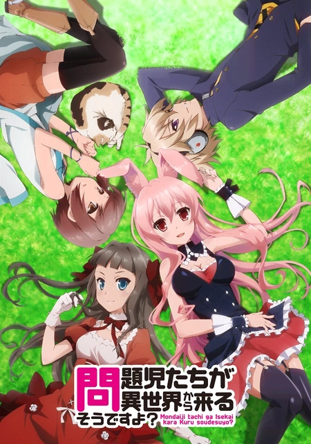 Mondaiji-Tachi Ga Isekai Kara Kuru Sou Desu Yo?